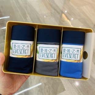 夏娃之秀人参精华男士平角内裤三条装6021