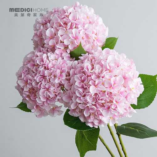爱莎绣球巴胺色3D仿真花餐桌摆件