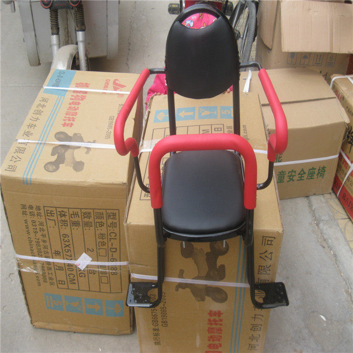 siège enfants pour vélo - Ref 2439699 Image 4