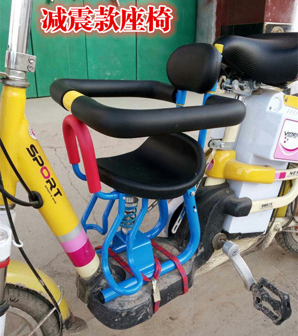 siège enfants pour vélo - Ref 2422252 Image 5