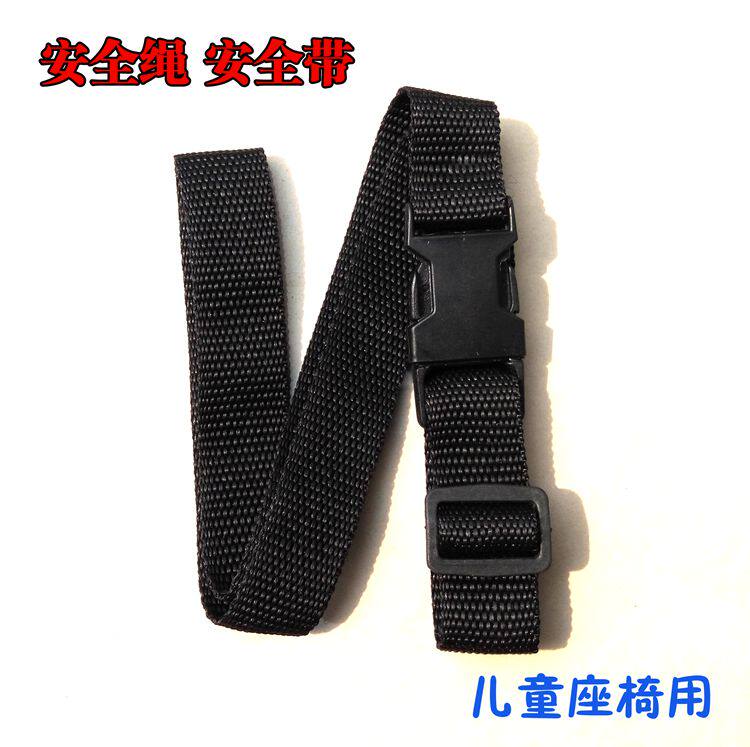 siège enfants pour vélo - Ref 2425941 Image 1