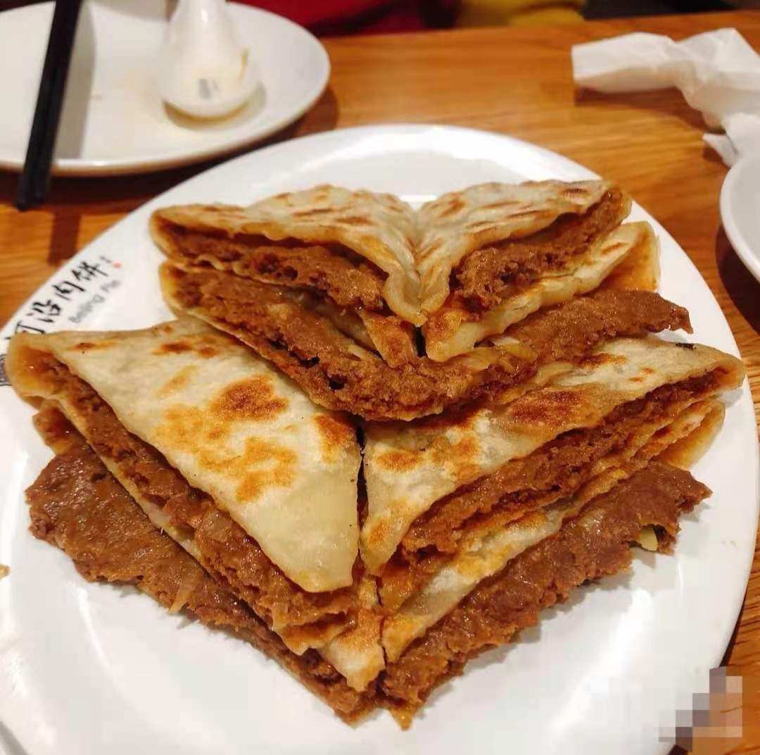 北京美食 河沿肉饼Beijing Pie牛肉饼/鸭肉饼猪肉饼1张 国内代购,零食/坚果/特产,中式糕点/新中式糕点,淘宝优惠券,粉丝福利购,淘宝优惠卷