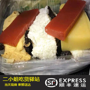 清真牛街白记年糕2斤礼盒驴打滚椰蓉年糕江米糕豌豆黄京糕山楂糕