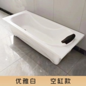 亚克力长方形浴缸独立式 成人老人浴池酒店免打理加厚洗澡盆 免安装
