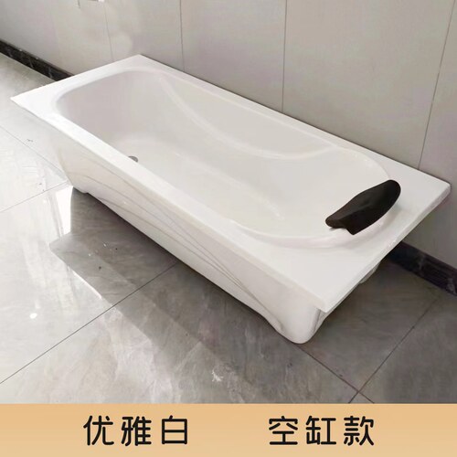 亚克力长方形浴缸独立式免安装成人老人浴池酒店免打理加厚洗澡盆