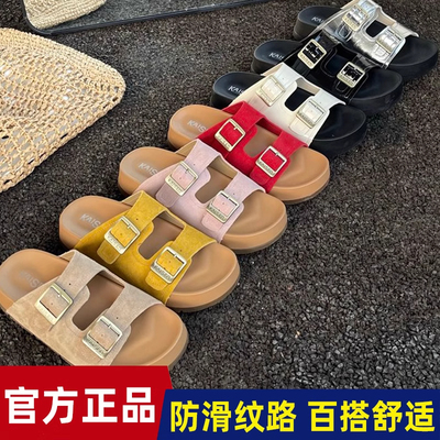 KAISER凯撒勃肯厚底拖鞋超透气柔软百搭7色可选休闲防滑百搭