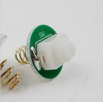 正品强光手电筒户外502b原装开关