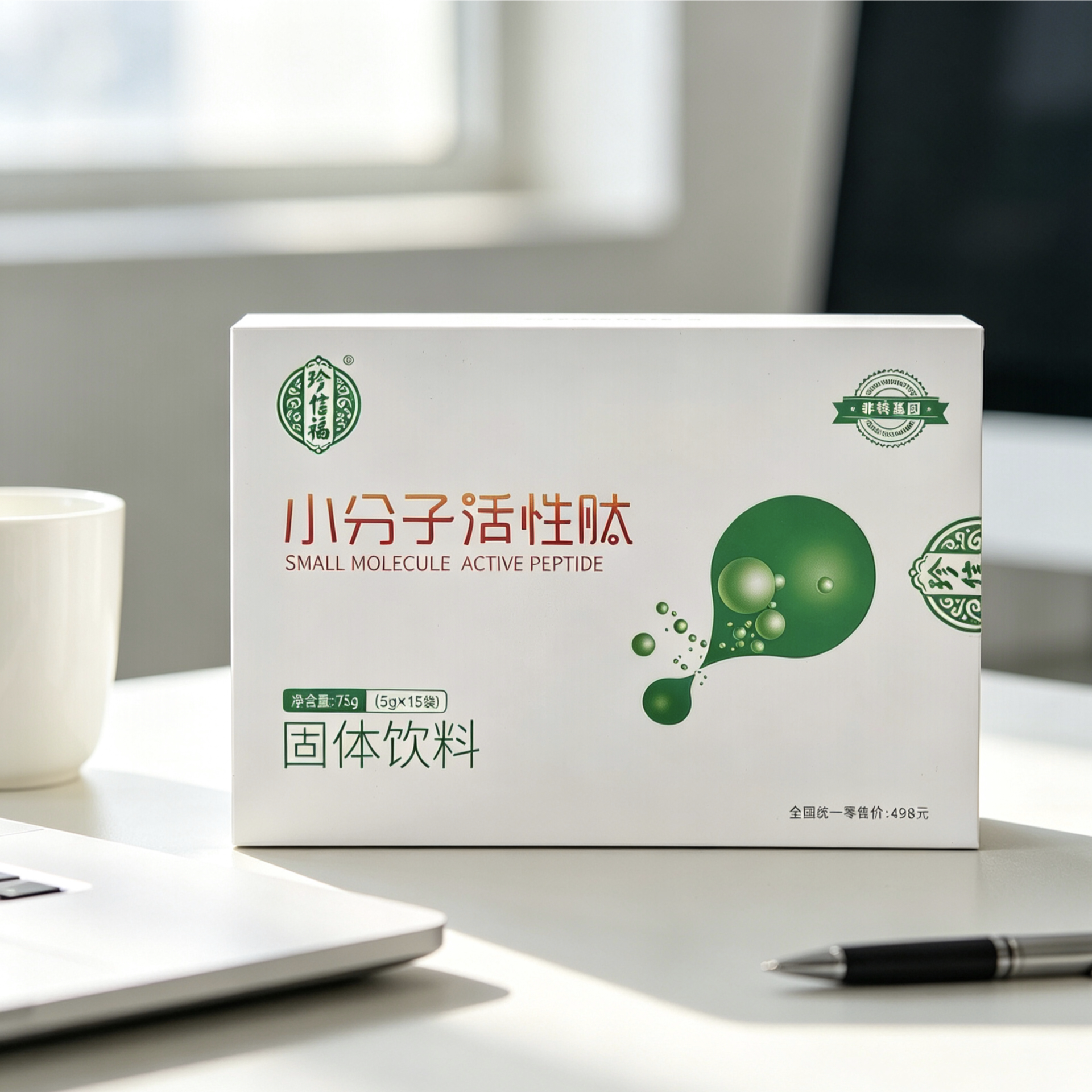 珍信福小分子活性肽固体饮料15袋*5g/盒,10盒临期特价