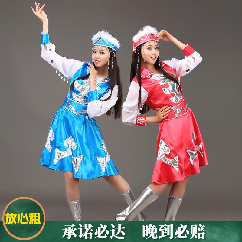 蒙古族舞蹈演出服装出租 少数民族女内蒙舞蹈成人民族舞服饰租赁