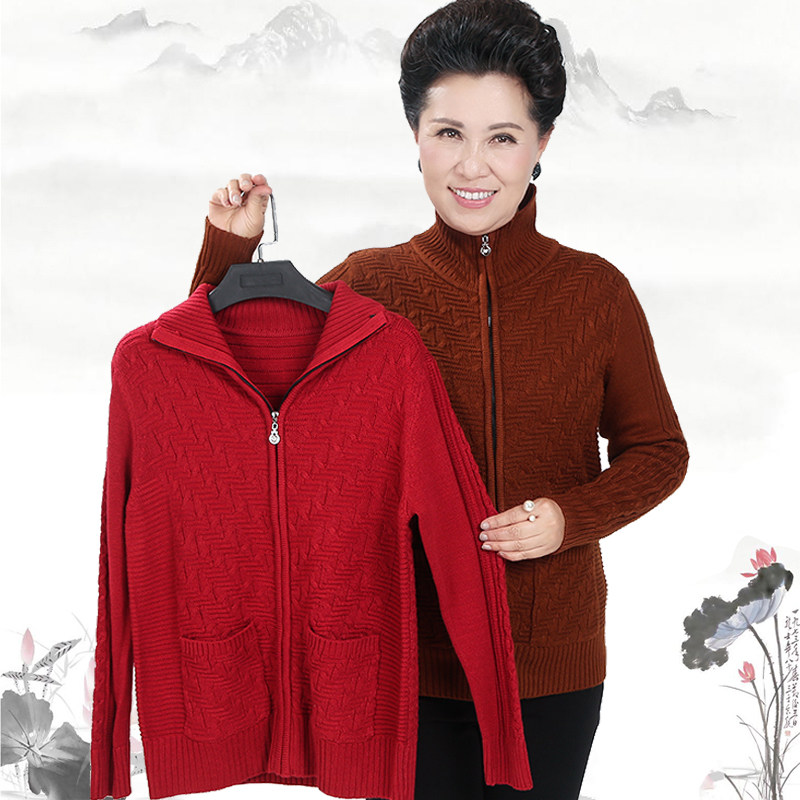 春秋中年妈妈女拉链纯色针织外套