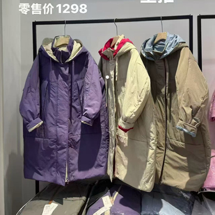 羊毛绒长款 about专柜正品 短款 马甲外套 有货 唐卡女装 所有款 take