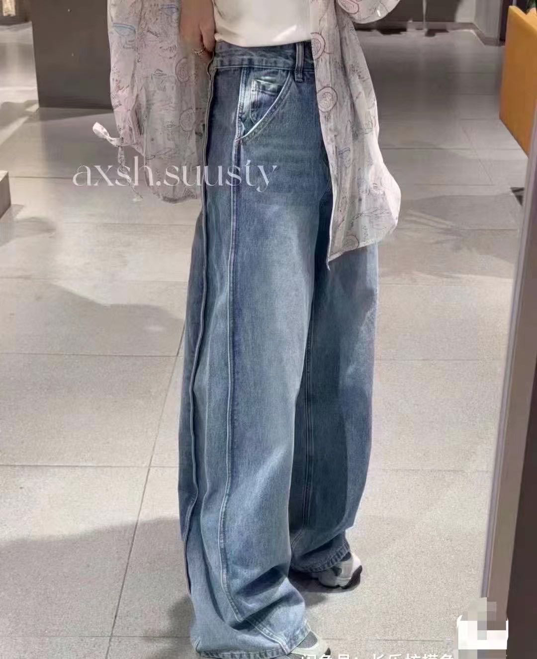 叙函duntune爆款牛仔裤蓝色灰色阔腿裤香蕉裤JNBY同款女装精品裤