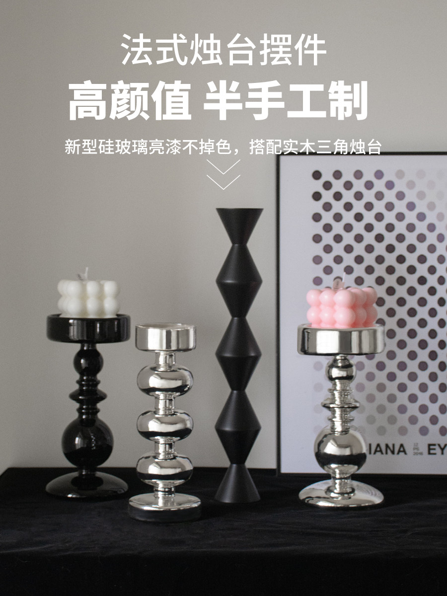 INS 스타일 부드러운 장식 하이 엔드 촛불 장식품 촛대 데스크탑 거실 TV 캐비닛 프랑스 가정 장식 입구