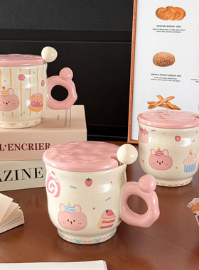 高颜值陶瓷马克杯子带盖勺可爱喝水杯学生宿舍早餐咖啡牛奶杯实用