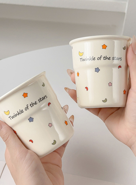 星星陶瓷杯伴手礼马克杯杯子家用喝水办公室手握杯茶杯咖啡杯水杯