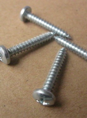 自攻钉 盘头自攻钉4.2X13 4.2X16 4.2X19 4.2X25  4.2X32 4.2X38