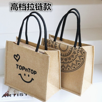 大容量拉链款麻布手提袋女托特包
