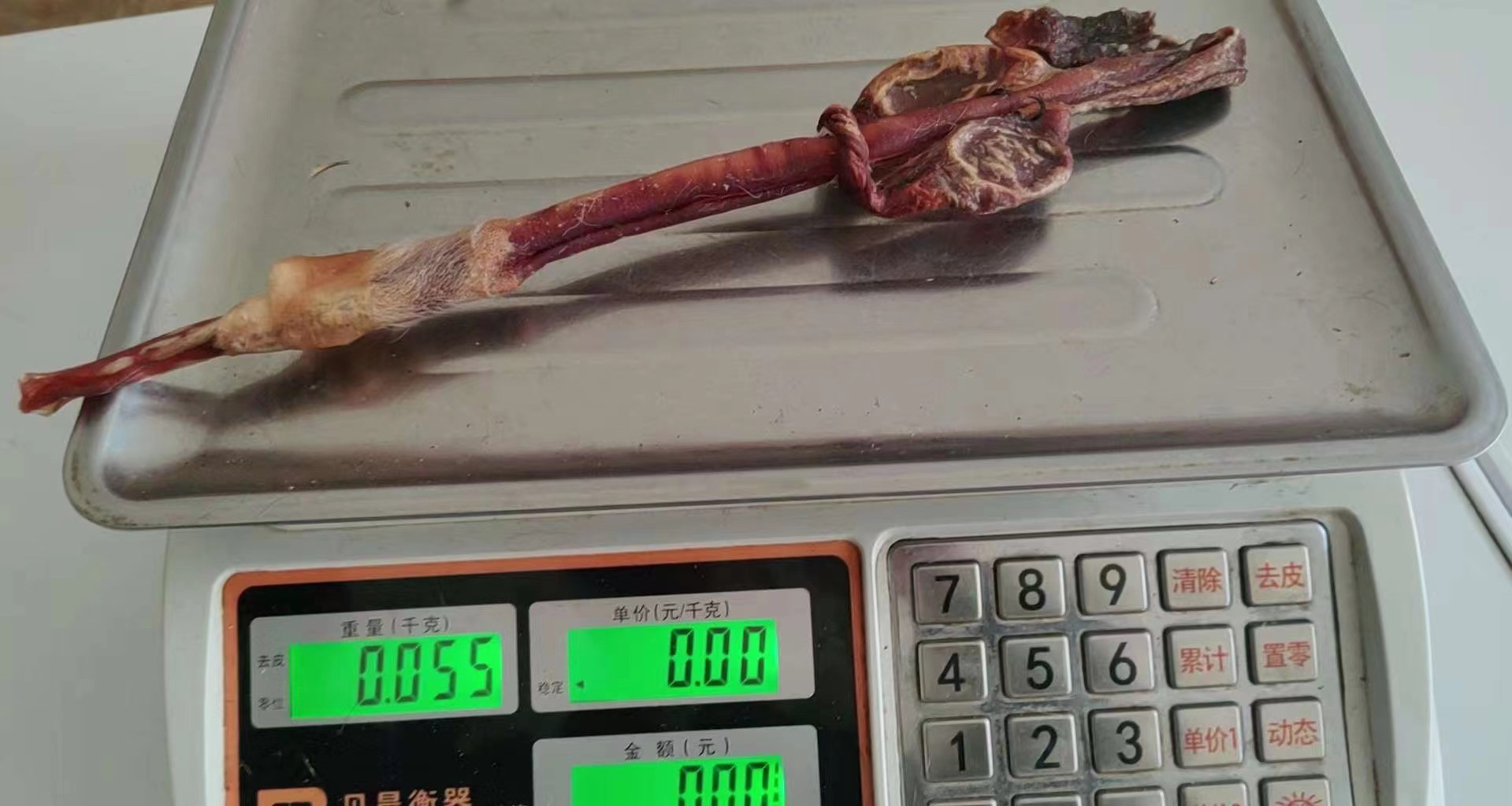 鹿鞭干整根壮鹿整枝吉林梅花鹿茸正宗泡酒料中药材非鹿鞭膏丸正品