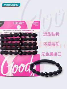 屈臣氏歌妮豆豆发圈慢回弹豌豆扎发神器头绳防滑发绳耐用像皮筋