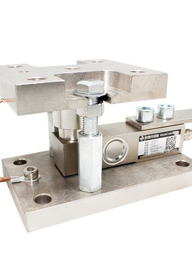 LF-2BM/LF-K201/RSSB01-M/SB-M/NOS-M102/NOS-M101传感器称重模块