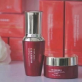 青蚨白皙无暇精华素35ml白皙无暇靓颜霜30g白皙无暇小红瓶正品