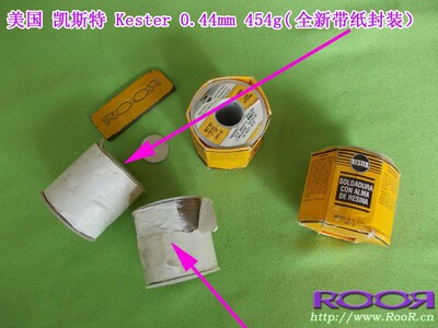RooR 美国Kester 凯斯特 原装极-品焊锡 0.44MM发烧DIY用品1米