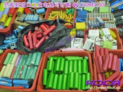 RooR 进口16850无了--只有18650锂电池 牌子随机发 有锈迹