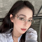 素颜银色斯文半框眼镜女纯欲风防蓝光超轻显脸小气质镜框可配度数
