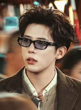 王安宇同款gm男士方框太阳镜痞帅显脸小防紫外线街拍凹造型墨镜潮