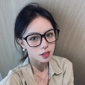韩系时尚 黑框防蓝光镜女大框素颜神器方圆脸显瘦超轻镜框可配度数