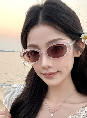 韩版复古椭圆框墨镜女氛围感显脸小多巴胺风夏季防紫外线太阳眼镜