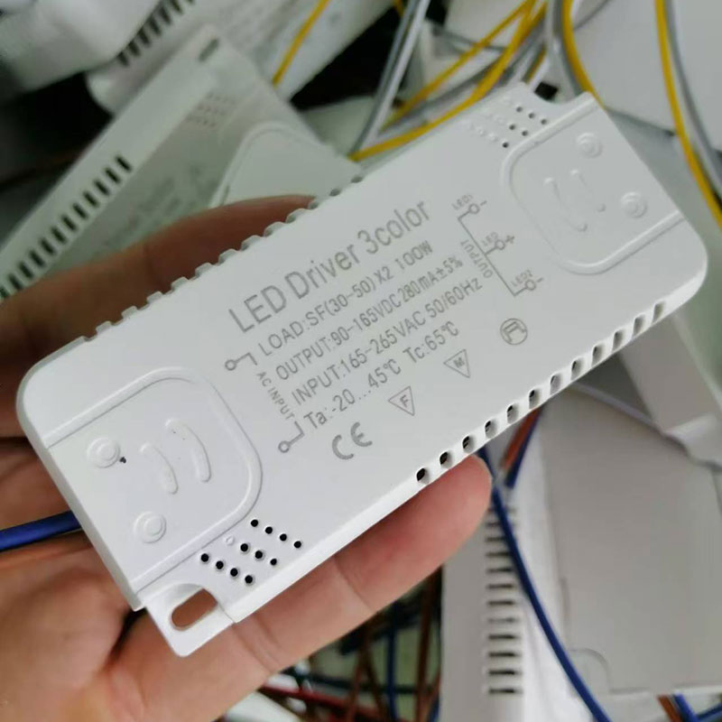 控制器led吸顶灯电源驱动三色镇流器通用启动器灯条稳压器整流器