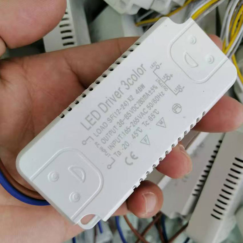 吸顶灯三色变光电源驱动器灯盘灯芯灯带灯条通用镇流器恒流变压器