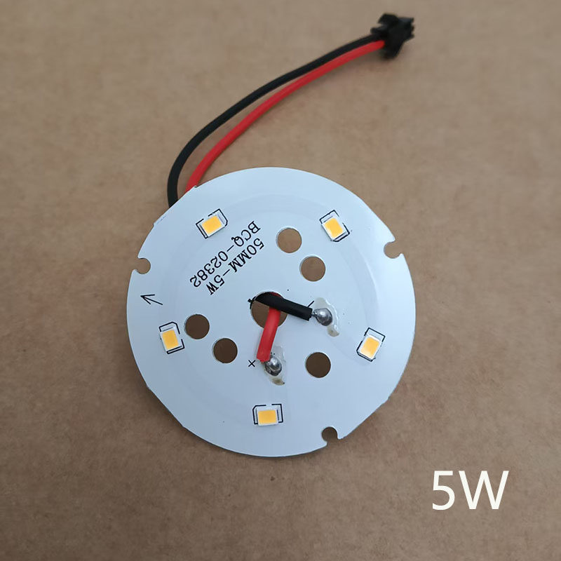 天花灯射灯led灯盘圆形灯芯节能光源灯板轨道灯铝基板灯盘灯芯5W,家装灯饰光源,LED球泡灯,淘宝优惠券,粉丝福利购,淘宝优惠卷