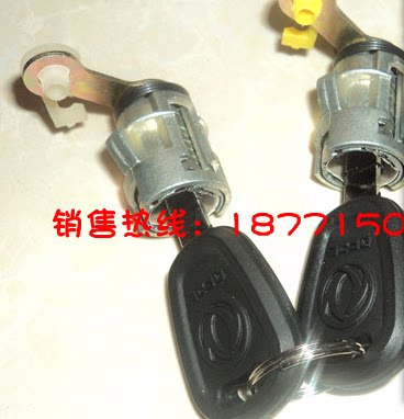 东风配件 东风小霸王 福瑞卡 多利卡车门锁芯 套