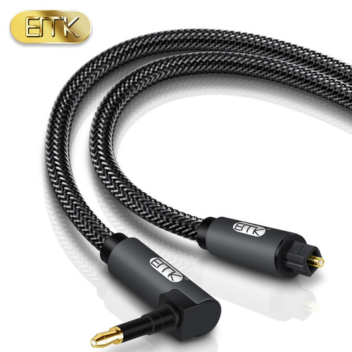 EMK光纤音频线方转圆90°弯头