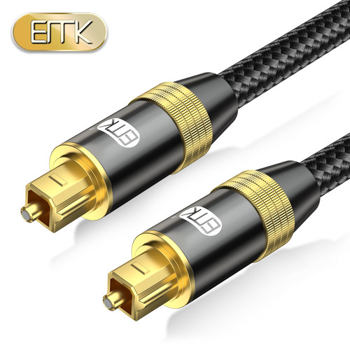 EMK 发烧级光纤音频线 数字方口hifi光信号线DSP音源解码5.1线