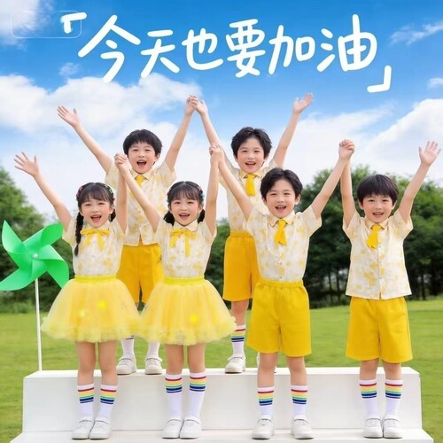 儿童啦啦队演出服幼儿园蓬蓬裙舞蹈服小学生运动会表演毕业照班服