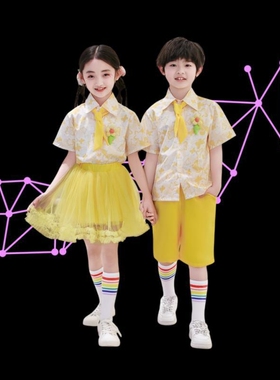 六一女童公主裙演出服快乐的小星星黄色蓬蓬纱裙幼儿园舞蹈表演服