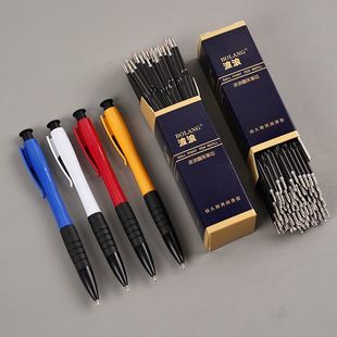 按压圆珠笔黑色油笔笔芯0.5蓝黑学生0.7批发黑红原子笔办公