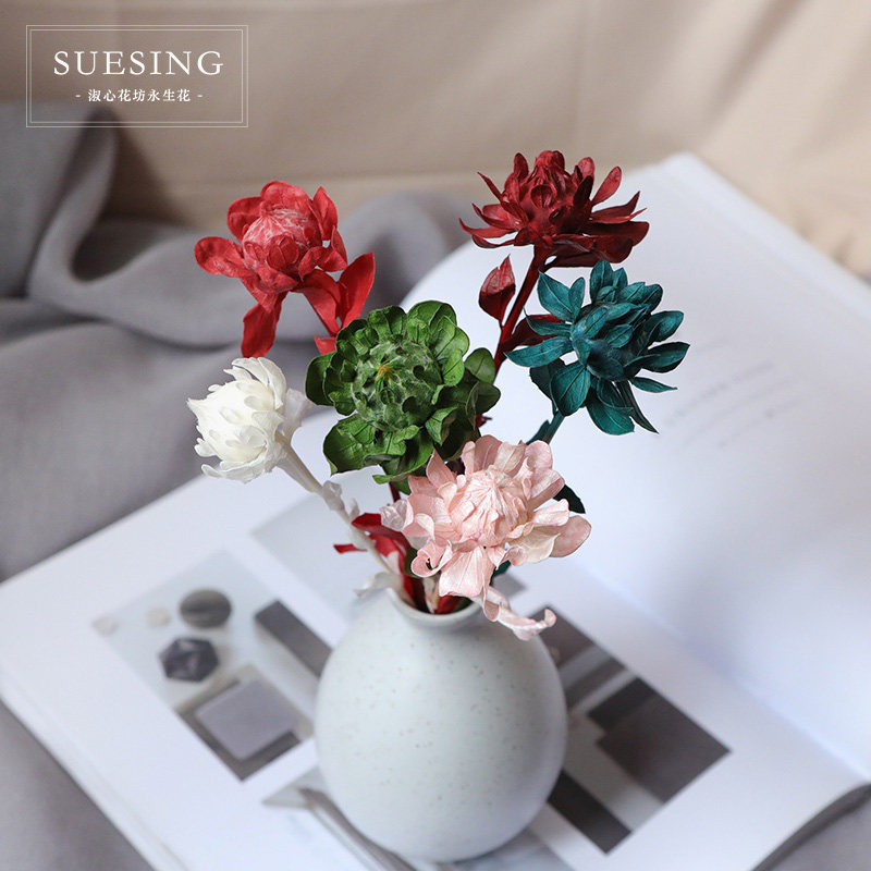 淑心花坊永生花橙菠萝花一束配果配材保鲜花diy礼盒家居装饰