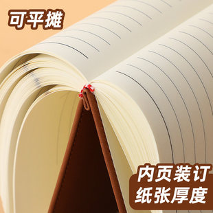 a5商务笔记本定制封面logo可印字2025新款加厚办公会议记录笔记本