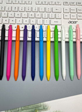 糖果色按动0.5mm学生彩色高颜值中性笔黑色广告笔印刷定制logo