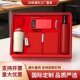 商务礼品套装 保温杯雨伞礼盒实用公司定制LOGO伴手礼送员工纪念品
