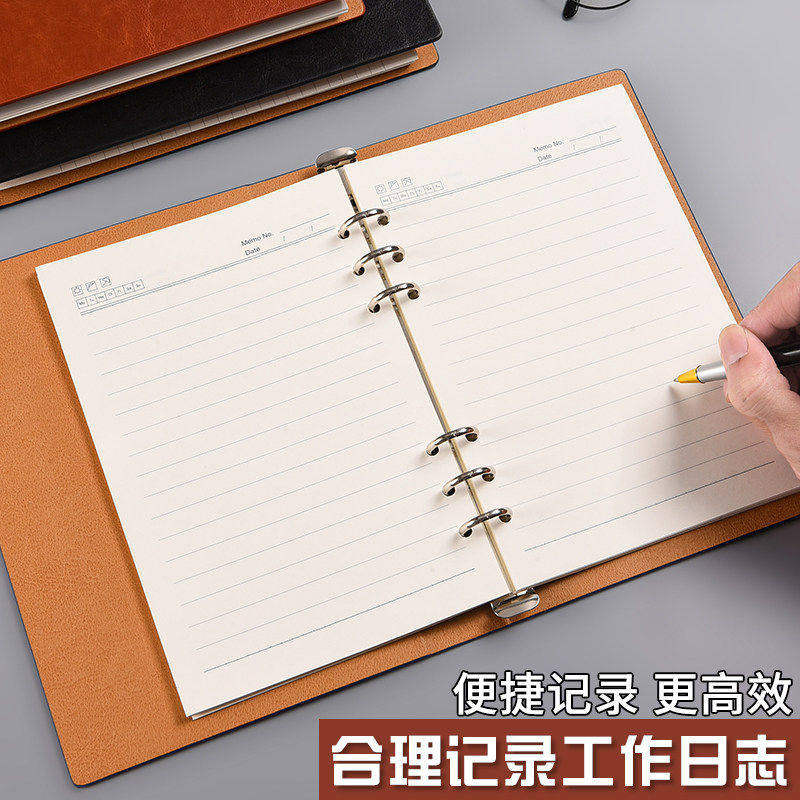 蜡感皮面记事本子创新设计可定制定做精美logo图案简约大气活页设