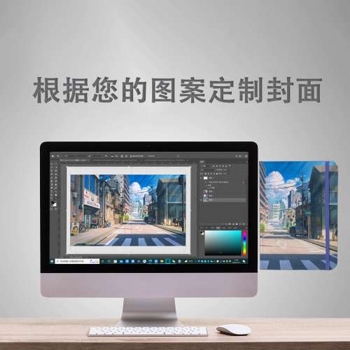 笔记本定制封面来图定做A5精装硬壳本子可印图案照片记事本日记本