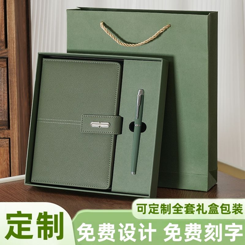 高端笔记本子商务皮面办公笔记本工作记事本a5日记本加厚可定制图片