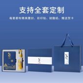 教师节礼物实用礼品2026新款 定制高档谢师恩纪 送老师男女礼品套装