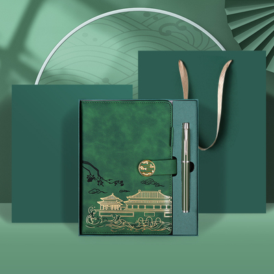 商务伴手礼盒学生奖品学校活动定制礼品公司送员工生日纪念品实用