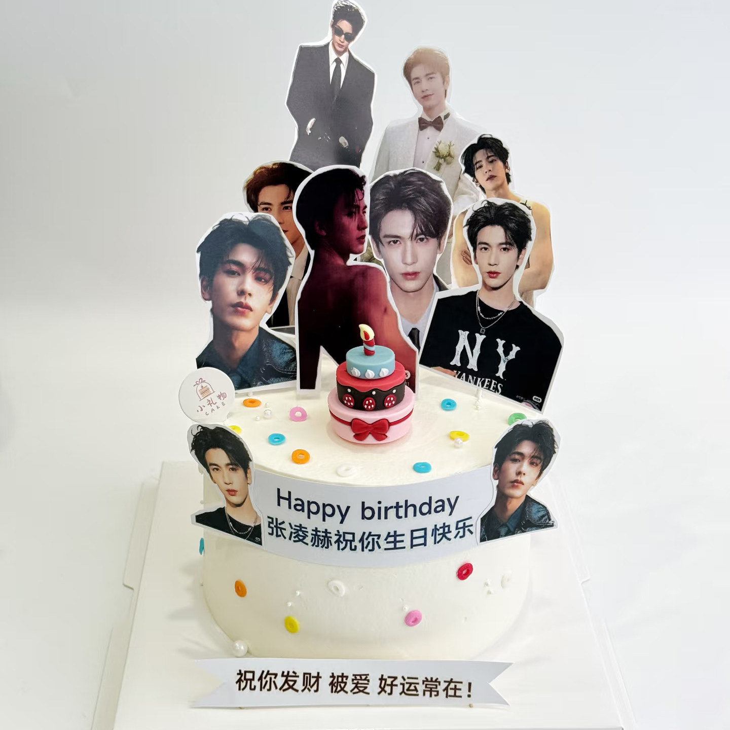 张凌赫逐玉后援会定制照片生日蛋糕全国上海北京天津大连青岛南京